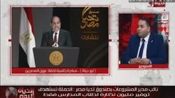 "تحيا مصر": "نور حياة" تعمل على 10 آلاف مدرسة على مستوى الجمهورية
