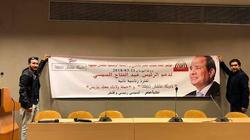 اليوم.. مؤتمر "علشان تبنيها" باليونان لدعم السيسي