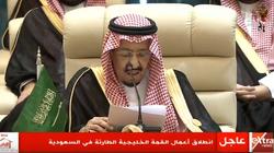 الملك سلمان: تطوير إيران لبرنامجها النووي تحديا سافرا للمواثيق الدولية