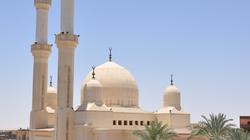"أوقاف الوادي الجديد" تتلقى أوراق الالتحاق بالمركز الإسلامي الثقافي