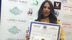 هدى أنور تدشن "المعتكف الكتابي" الخميس المقبل