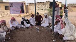 مشايخ وعواقل قبيلتي"المزينة والترابين" بنويبع ينظمون مسيرة لدعم السيسي