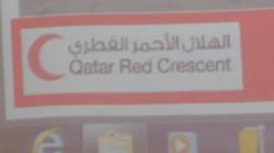 شعار الهلال الأحمر القطري يثير أزمة بالأقصر
