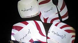 طبخالنا إيه النهارده؟.. فضلة خيرك «أى حاجة»