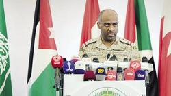 سياسيون ينقسمون حول القرار.. ويحذرون من حرب عالمية ثالثة