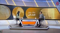 باحث: لقاء ترامب وستارمر يرسم مستقبل العلاقات البريطانية الأمريكية