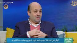 مبادرة «أرواح في المدينة» تعيد سرد تاريخ شوارع ومباني القاهرة