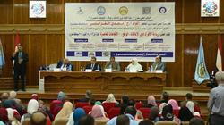 انطلاق أول مؤتمر علمي لرعاية ذوي الإعاقة والاستغلال الأمثل لطاقاتهم