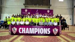 بالصور| الزمالك يلتقط صورة تذكارية بكأس مصر
