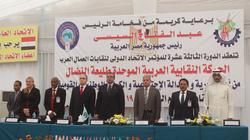 بالصور| وزير القوى العاملة يفتتح ندوة تطوير "أجهزة التفتيش" في شرم الشيخ