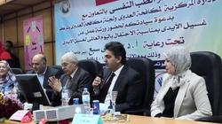 مستشفيات جامعة طنطا تحتفل باليوم العالمي لـ"غسيل الأيدي"