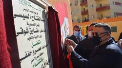 مدرستان للمكفوفين واللغات باحتفالات البحر الأحمر بالعيد القومي