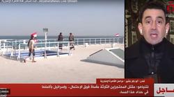 نتنياهو: مقتل المحتجزين الثلاثة مأساة فوق الاحتمال.. وإسرائيل بأكملها في حداد
