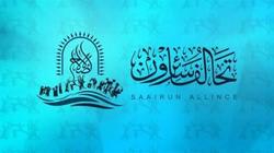 ترجيحات بحسم مرشح "الوزراء" قبل بدء عطلة البرلمان العراقي التشريعية