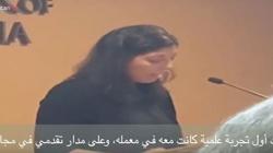 بالفيديو| حفل تأبين لـ"زويل" في المركز الإسلامي بلوس أنجلوس بحضور أسرته