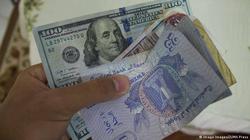 سعر الدولار مقابل الجنيه المصري اليوم الثلاثاء 29-4-2025 في منتصف التعاملات
