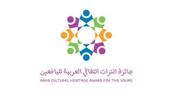 للرسم والرقص والتصوير والأفلام.. اعرف شروط مسابقة "تراثنا يجمعنا"