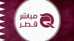 قناة تفضح مخططات نظام الدوحة.. إعلانات "مباشر قطر" تملأ وسط البلد