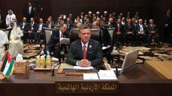 عاجل| موسى فكي: الشراكة العربية-الأفريقية لم ترق للمستوى المطلوب