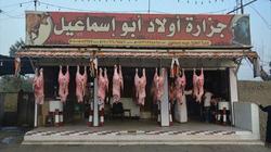 جزارو قرية «طنامل»: «بلد اللحمة ما فيهاش لحمة»