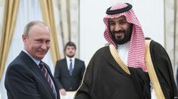 تفاصيل اتصال بوتين ومحمد بن سلمان: بحثا تعزيز العلاقات بين البلدين