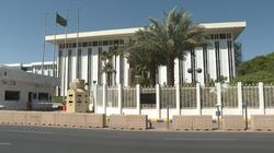 «المركزي» السعودي يطلق منصة الخدمات المصرفية الحكومية «نقد»