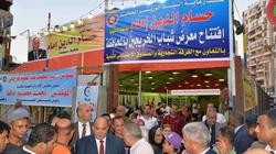 محافظ الدقهلية: "مفيش حاجة اسمها غلاء أسعار.. وبياعة الجرجير بتغلي علشان الدولار"