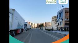 «حياة كريمة» توزع 10 آلاف كرتونة مساعدات إنسانية في أسوان