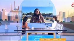 الحكومة العراقية تزيل غرفة جمع تبرعات لذوي الهمم من نصب التحرير لدواع أمنية