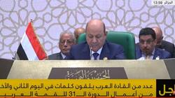 «الرئاسي اليمني»: الحوثيون نفذوا تصعيداً غير مسبوق.. ورفضوا تجديد الهدنة