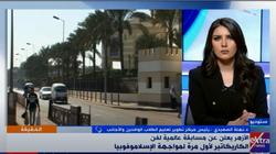 للمرة الأولى.. الأزهر يطلق مسابقة كاريكاتير للتعريف بالإسلام