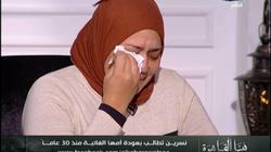 مواطنة لبسمة وهبة: "مشفتش أمي من 30 سنة".. ووالدتها: "أنا في لبنان"
