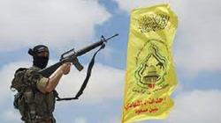 بعد إعلانها النفير لأول مرة منذ 16 عاما.. ما هي كتائب شهداء الأقصى؟