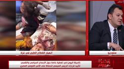 أمين سر «الشئون العربية» بالنواب: ما يحدث في فلسطين جريمة تطهير عرقي