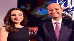 5 مايو.. أنغام في ضيافة برنامج "كل يوم جمعة" مع عمرو أديب