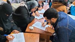 أسماء الفائزين في مسابقة الـ30 ألف معلم الثانية بالدقهلية
