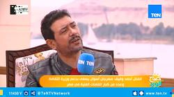أحمد وفيق: المهرجانات المخصصة لسينما المرأة قليلة للغاية