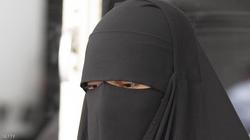 تفعيل قرار تغريم المنتقبات في سويسرا