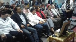 وزيرا الصحة والهجرة يشاهدان عملية جراحية عبر الشاشات بمستشفى الأقصر