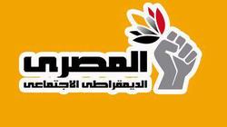 المصري الاجتماعي بأسيوط: مشروع المليون ونصف فدان لا يناسب الشباب