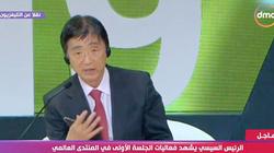 مسؤول ياباني: لدينا استراتيجية لتطوير التعليم تضم 3 محاور للتكنولوجيا