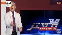 بالفيديو| "إعلامهم كاذب 4" يرصد ردود المواطنين على شائعات الإخوان