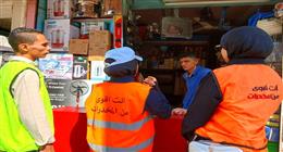 «خدعوك فقالوا».. حملة لمكافحة الإدمان في 15 قرية بالمنيا