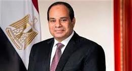 الرئيس السيسي يوجه بضرورة جذب الاستثمارات الأجنبية لتحقيق الاكتفاء الذاتي من السلع الاستراتيجية