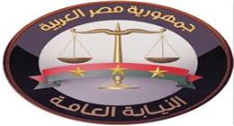 النيابة العامة تُفرج عن 38 متهمًا من المحبوسين احتياطيًا | عاجل