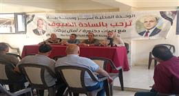«كهرباء كفر الشيخ» تنظم ندوة توعوية في بيلا لنشر ثقافة ترشيد استهلاك الطاقة