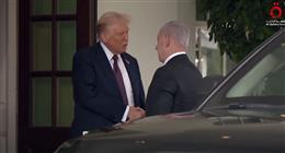 رئيس «الدولية لدعم الشعب الفلسطيني»: تعديلات نتنياهو على خطة ترامب تخدم الاحتلال