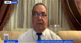 عضو «اتحاد الصناعات»: 28 قطاعًا تقود طفرة اقتصادية مرتقبة في مصر