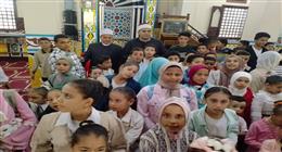 «أوقاف كفر الشيخ» تختتم البرنامج التثقيفي للطفل