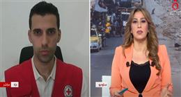 «الصليب الأحمر»: اضطررنا لإغلاق مقرنا في غزة لغياب الضمانات الأمنية